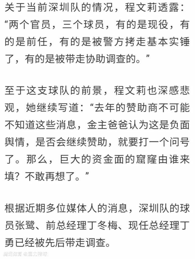 筱冢淳（筱原笃 饰）的老婆在数年前死于一场无不同连环杀人案件，凶手固然被缉捕回案却由于一份精力判定陈述而具有了免死金牌。这些年来，筱冢淳尽力工作，将全数的积储拿出来雇佣昂贵的律师，只为了可以或许为本身的老婆讨回一个合理，但适得其反，就连律师都劝他抛却，生无可恋的筱冢淳想到了死。                                  高桥瞳子（城岛瞳子 饰）和丈夫和婆婆糊口在统一屋檐下，丈夫的冷酷，婆婆的不放在眼里，瞳子的每